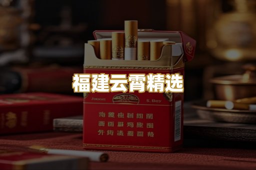柬埔寨代工烟